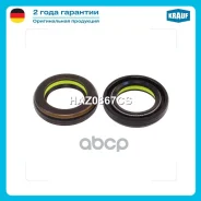 ������� ������� ����� (������) Krauf ���. HAZ0867CS HAZ0867CS ����