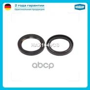 ������� ������� ����� Krauf ���. HAZ1049CS HAZ1049CS ����
