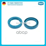 ������� ������� ����� Krauf ���. HAZ1050CS HAZ1050CS ����