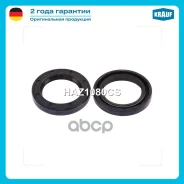 ������� ������� ����� (������) Krauf ���. HAZ1080CS HAZ1080CS ����