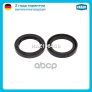������� ������� ����� (������) Krauf ���. HAZ1084CS HAZ1084CS ����