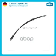 ����� ��������� Krauf ���. HBF0012MZ HBF0012MZ ����
