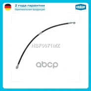 ����� ��������� Krauf ���. HBF0071MZ HBF0071MZ ����