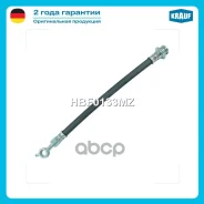 ����� ��������� Krauf ���. HBF0133MZ HBF0133MZ ����