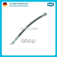 ����� ��������� Krauf ���. HBF0134MZ HBF0134MZ ����