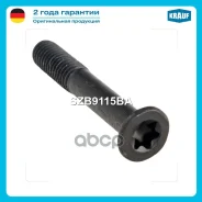 ���� SZB9115BA Krauf ���. SZB9115BA SZB9115BA ����