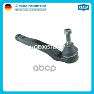 ���������� ������� Krauf ���. HQE0057LQU HQE0057LQU ����