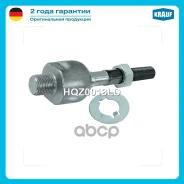 ���� ������� Krauf ���. HQZ0013LD HQZ0013LD ����