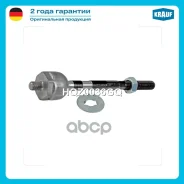 ���� ������� Krauf ���. HQZ0036GQ HQZ0036GQ ����