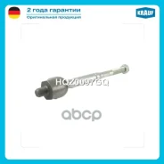���� ������� Krauf ���. HQZ0097GQ HQZ0097GQ ����