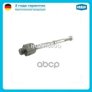 ���� ������� Krauf ���. HQZ0104GQ HQZ0104GQ ����