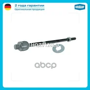 ���� ������� Krauf ���. HQZ0128LD HQZ0128LD ����