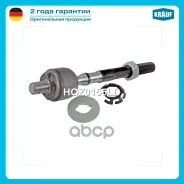 ���� ������� Krauf ���. HQZ0156LD HQZ0156LD ����