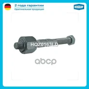 ���� ������� Krauf ���. HQZ0163LD HQZ0163LD ����
