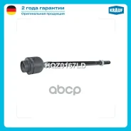 ���� ������� Krauf ���. HQZ0167LD HQZ0167LD ����