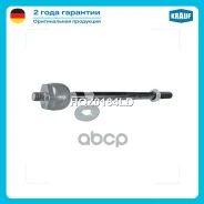 ���� ������� Krauf ���. HQZ0184LD HQZ0184LD ����