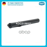 ��������� ������������ Krauf ���. KDC0159YU KDC0159YU ����