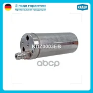 ��������� ������������ Krauf ���. KDZ0003EB KDZ0003EB ����