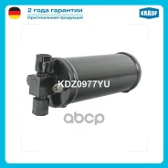 ��������� ������������ Krauf ���. KDZ0977YU KDZ0977YU ����