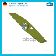 �����-������ ��� ����������� Krauf ���. KR1066F KR1066F ����
