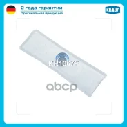 �����-������ ��� ����������� Krauf ���. KR1067F KR1067F ����