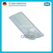 �����-������ ��� ����������� Krauf ���. KR1095F KR1095F ����
