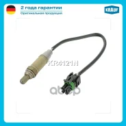 ������-���� Krauf ���. KR4121N KR4121N ����