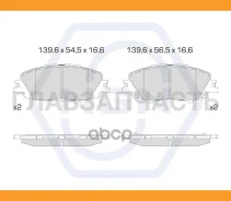 ������� ��������� �������� Ceramic Technology | ����� | NGN 3502307 3502307 ����