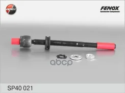 ���� ������� | ����� ����/��� | VW Transporter IV 90-03 Fenox ���. SP40021 SP40021 ����