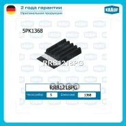������ ������������ Krauf ���. RRB1218PG RRB1218PG ����
