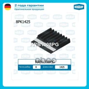 ������ ������������ Krauf ���. RRB1308PG RRB1308PG ����