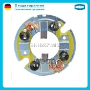 ٸ������������ �������� Krauf ���. SHN2871MG SHN2871MG ����