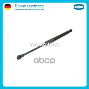 ����������� ������ Krauf ���. WAA3247AC WAA3247AC ����
