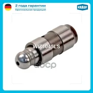 ���������������� Krauf ���. WIZ1045LS WIZ1045LS ����