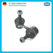 ������ ������������� Krauf ���. WSK0063LD WSK0063LD ����