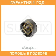 ����������� Sufix / SL1637 �������� 12 ��� SL1637 ����