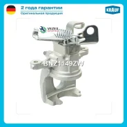 ������� ��������� Krauf BNZ1149ZW BNZ1149ZW ����