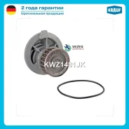 ����� ������� Krauf KWZ1481JK KWZ1481JK ����