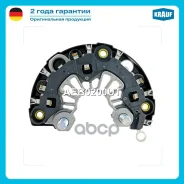 ������� ���� ���������� OPEL Astra F 1.8i 5159 1998-2000 1796ccm X18XE1/ OPEL Astra F 2.0i 5159 1998-2000 1998ccm X20XEV/ OPEL Astra G 1.4 F 2000-2004...