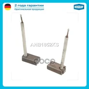����� ���������� / ALFA Romeo 33, Alfasud, ARNA / Austin 1000-Series, Allegro / Bedford Blitz / FIAT 127, 128 / FORD Capri, Consul, Escort, Granada, O...