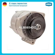 ��������� Iveco 65-12 1987-1992 8040.25.200/ Iveco 79-14 1983-1985 8060.04.660/ Iveco 80-17 1986-1994 8060.25.670/ Iveco 95-14 1983-1985 8060.04.669...