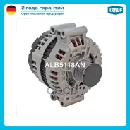 ��������� BMW X5 3.0 i [N52B30] 01.2006-12.2008 BMW X5 3.0 si [N52B30A] 02.2007-09.2008 BMW X5 3.0 xDrive 30 i [N52B30A] 09.2008-03.2010 BMW X5 3.0 xD...