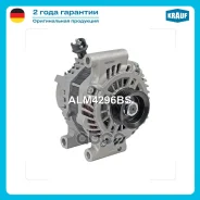 ��������� FORD Escape 3.0L(182) V6 2008/ Mazda Tribute 3.0L 2008 to 2009/ Mercury Mariner 3.0L(183) V6 2008 Krauf ���. ALM4296BS ALM4296BS ����