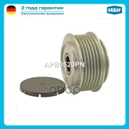 ���� �������� ���������� Volvo S60/S80/V70 II 7/01- VW LT/T4 5/98- Krauf ���. APB0520PN APB0520PN ����
