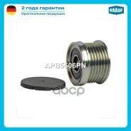 ���� �������� ���������� AUDI A1 1.4 TFSi [CAVG] 01.2011- SEAT Altea 1.4 TSi [CAXC] 11.2007- Skoda Fabia 1.4 TSi [CAVE] 05.2010- VW Eos 1.4 TSi [CAXA...