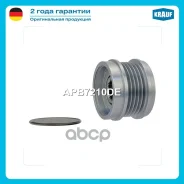 ���������������������� Mercedes-BENZ A-Class (W176) 12-, B-Class (W246) 11-, CLA (C117) 13-, GLA-Class (X156) 13- Mercedes BENZ B 180 2.0 NGT (W242...