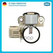 ��������� ���������� Hyundai H-1 2.5 D [D4BH] ������ 2000-2005 Hyundai H-1 (KMF) 2.5 TD [D4BH] ������ 1999-2001 Hyundai H-1 (KMF) 2.5 TD [D4BF] ������...