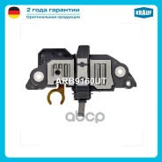 ��������� ���������� � ���������������� OPEL Astra H 1.2 [Z12XEP] 01.2007-12.2009 OPEL Astra H 1.4 [Z14XEL] 01.2004-12.2005 OPEL Astra H 1.4 [Z14XEP...