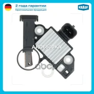 ��������� ���������� Chevrolet Cruze 1.6 [A16XER] 2009- / Chevrolet Cruze 1.6 [F16D4] 2009- / Chevrolet Cruze 1.8 [F18D4] 2009- / Chevrolet Cruze 1.8...