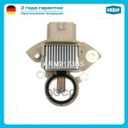 ��������� ���������� Mitsubishi - Outlander II (CW_W) - 2.0 11.06 - Mitsubishi - Outlander II (CW_W) - (CW5W) 09.07 - Mitsubishi - Outlander II (CW_W...